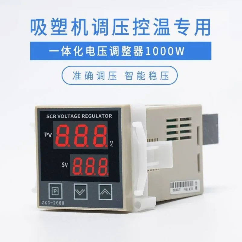 ZKG-2000 Series ZKG-1/ZKG-5ZKG-64 Voltage Regulator Blister Voltage Regulator