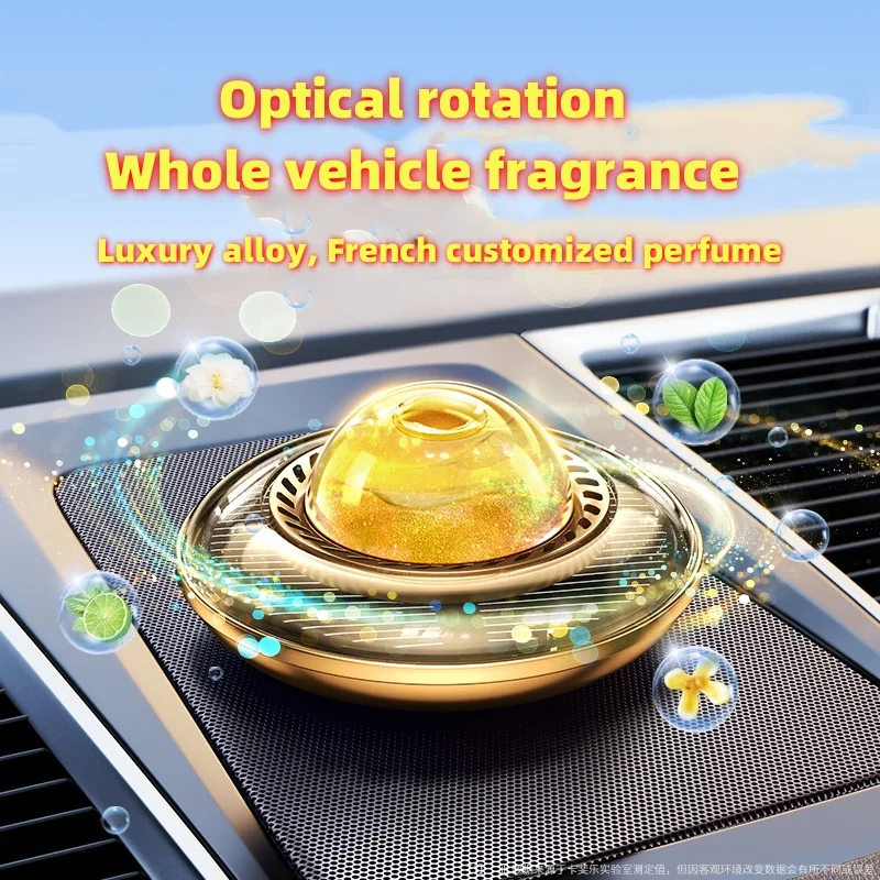 Caffeil car fragrance solar car perfume rotating durable fragrance decoration high-end car accessories