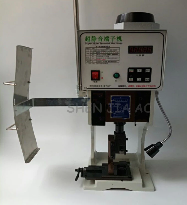 Machine à sertir les bornes ultra-silencieuse avec moule à lame, mode horizontal, semi-automatique, 220V, 1.5T