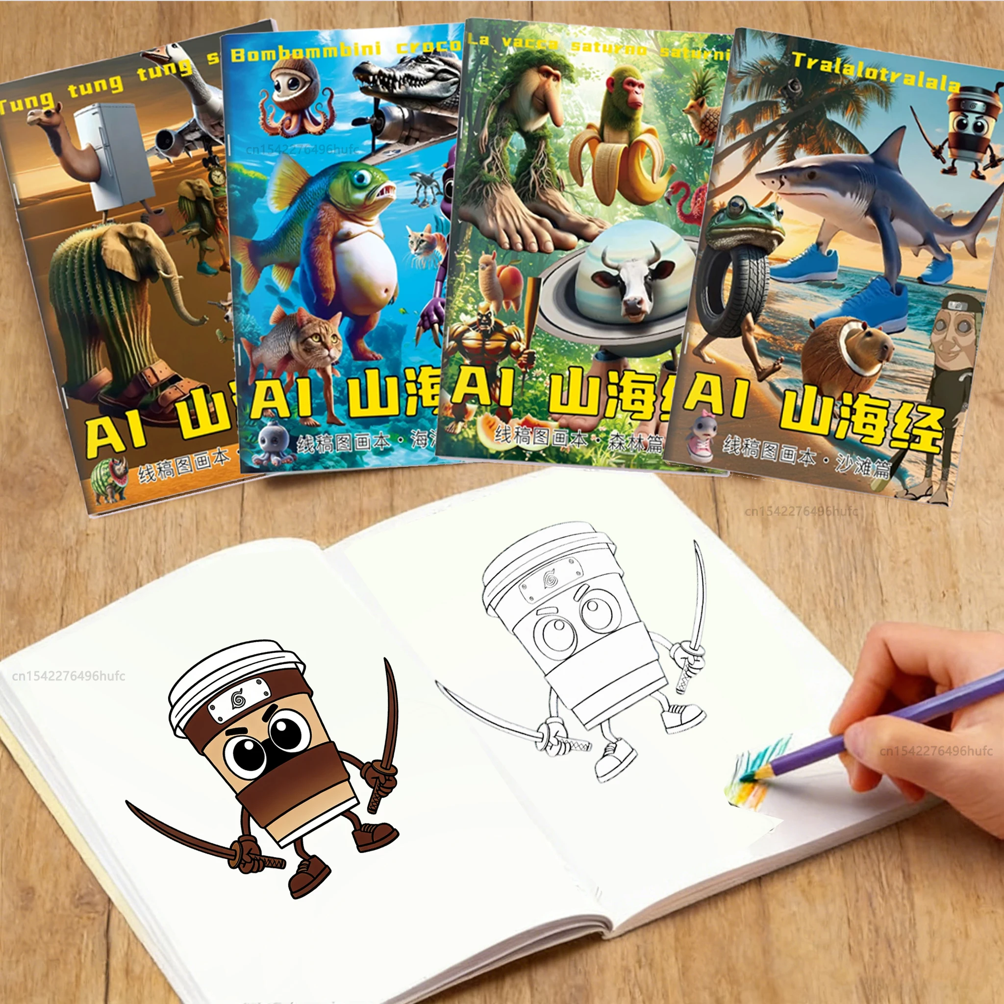 كتب التلوين الإيطالية Brainrot كراسة الرسم مضحك أنيمي لعبة Tralalelo Tralala Tun Sahur تلوين كتب الرسم لوازم الفن هدية