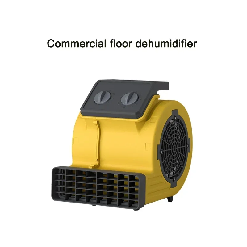 fan blow dryer blower high power commercial household floor carpet drying dehumidifier for home and living room