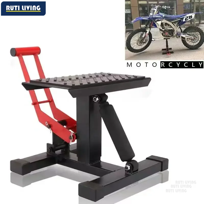 1piece Motorcycle Hydraulic Lift Stand Adjustable Height Scissor Jack for Dirt Bike Motocross ATV Maintenance & Repair