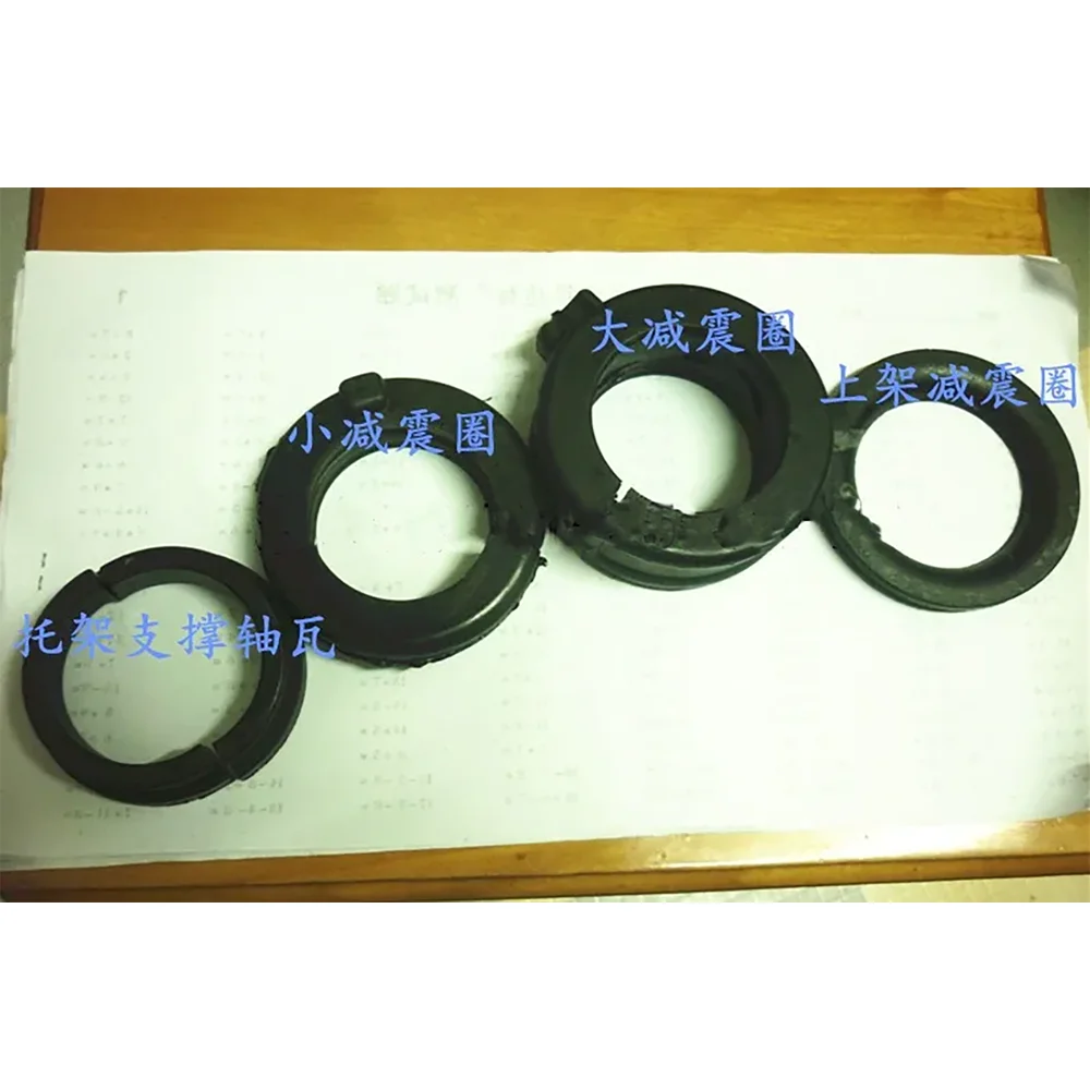 Marine outboard motor Size damping ring / shelves damping ring for   5-6.0hp 2 stroke boat engine    bracket pad