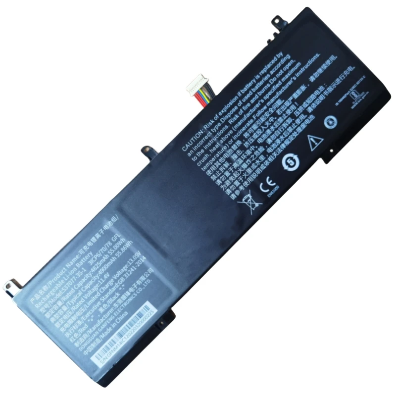 Imagem -05 - Infinix-bateria do Portátil para Smartbook Inbook x1 Xl11 Pro x2 Além Disso Xl21 i3 i5 i7 Nm14ic1 5370773s s1 T1f1f1f1f1f1fbl1 Novo