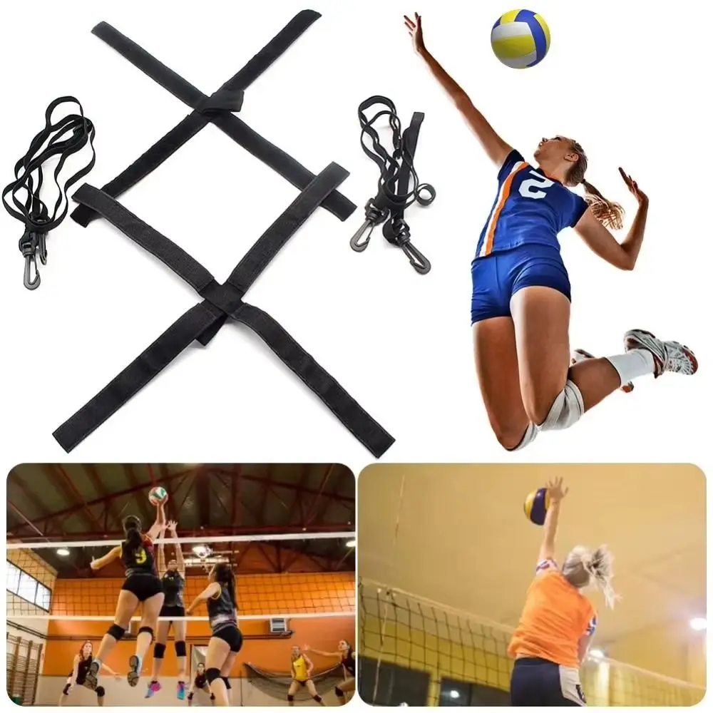 Elastic Volleyball Spike Trainer Wear-resistant Adjustable Volleyball Practice Trainer Flexible Portable