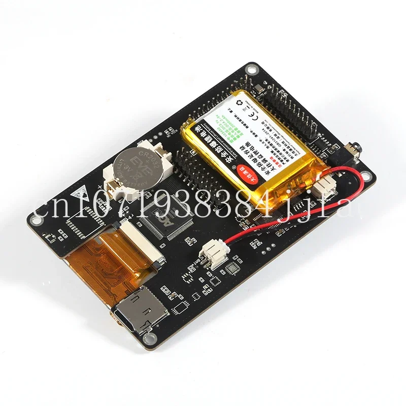New Upgrade PORTAPACK H2 + TCXO + 3.2 Inch Touch LCD Display +2000MAh Battery