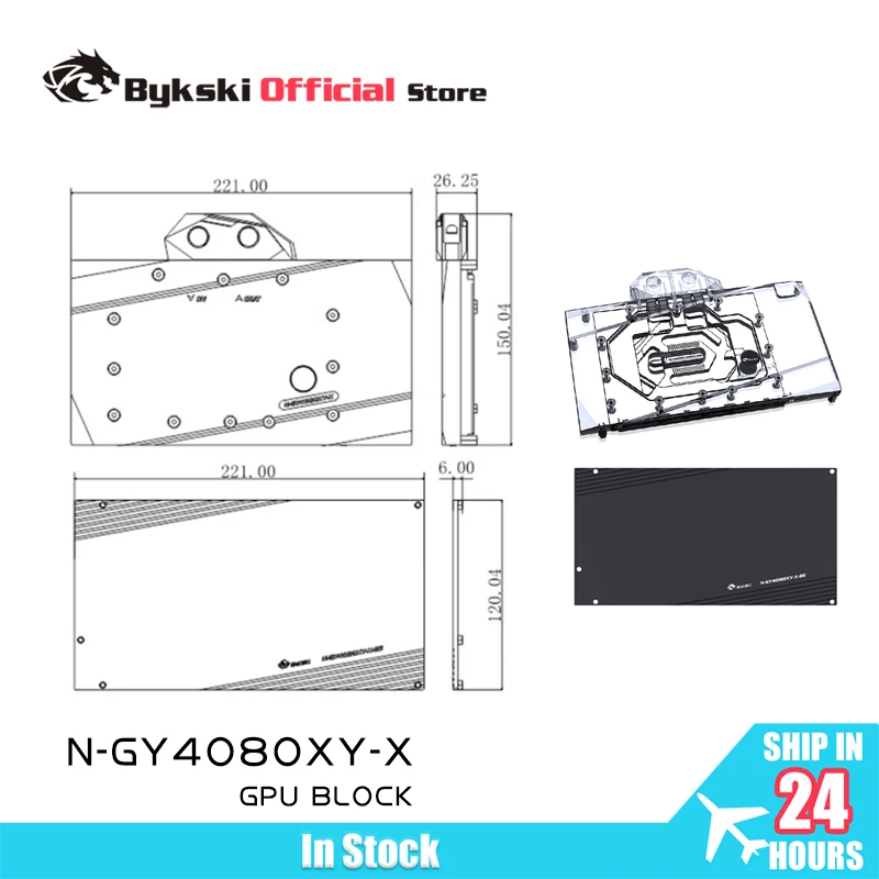 Bykski N-GY4080XY-X GPU Block Use for GALAXY RTX 4080 Super BOOMSTAR OC Video Card/T2 Red Copper Material/Thickened Copper Plate