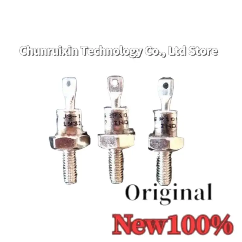 

10pcs/lot IND1933 1ND1933 New Original Module