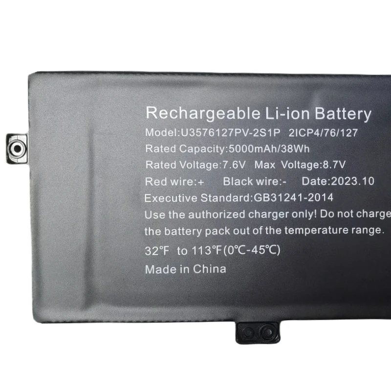 U3576127PV-2S1P NV-4267121-2S H-4886280P 3588B6-2S Battery For Gateway 15.6