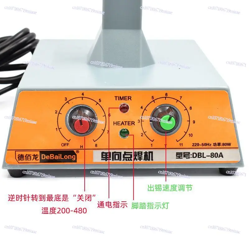 DBL-80A Welding Table Adjustable Constant Temperature Automatic Tin Output Foot Stepping on Solder