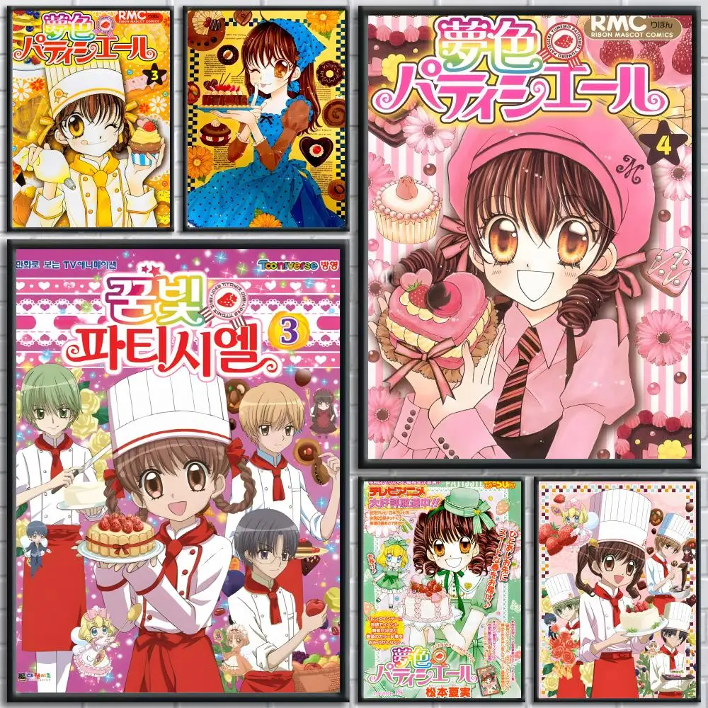 أنيمي Y-Yumeiro Patissiere اللوحة الخط HD طباعة شخصية قماش جدار جدارية الفن صور لغرفة المعيشة ديكور المنزل #2