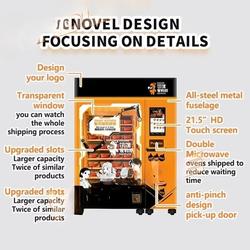 آلة بيع الأطعمة الساخنة للمصعد الأوتوماتيكية مع ميكروويف مزدوج مخصص للوجبات السريعة وجبة الإفطار وصندوق الغداء