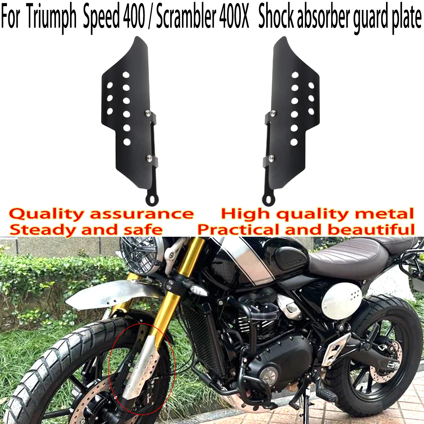 

Защитная пластина амортизатора для Triumph Speed 400 Trident Scrambler 400X, защитная крышка передней вилки