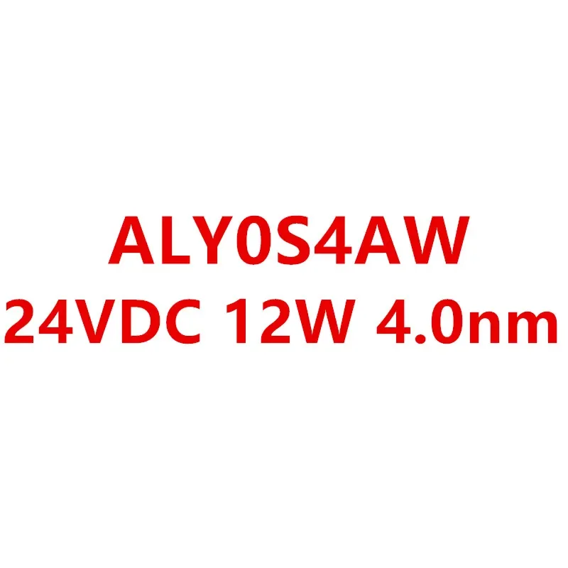 mobility scooter brake assembly with lever PART NO. OE 24VDC 12W 4.0nm ALY0S4AW 2026 years for picture
