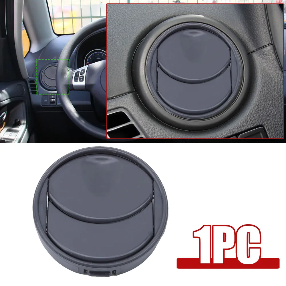 Deflector de aire acondicionado Universal para salpicadero de coche, salida de aire pequeña, ventilación lateral, rotación, accesorios para coche, negro