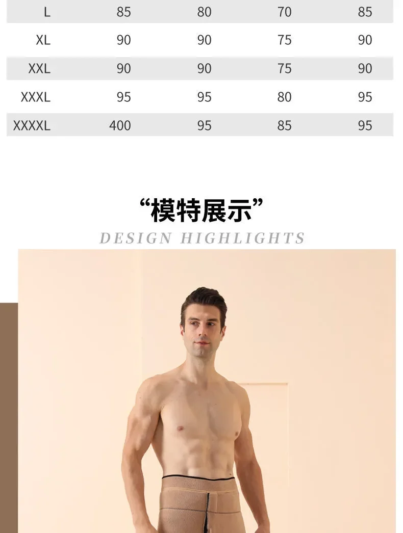 Men's Thermal Pants Stretch Leggings Alpaca Wool Winter Underwear Goods Cold Stretch Classic Plush Thick Cotton-padded Trousers