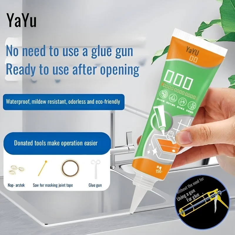 الجص المقاوم للماء والمضاد للفطريات للحمامات، بلاط الغراء، الحمامات المقاومة للماء، وكلاء الختم سريع الجفاف مقاوم للماء