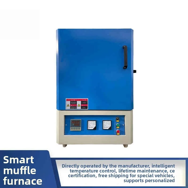 

Box-Type Resistance Laboratory Electric Heating Small Ceramic Fiber Muffle Furnace