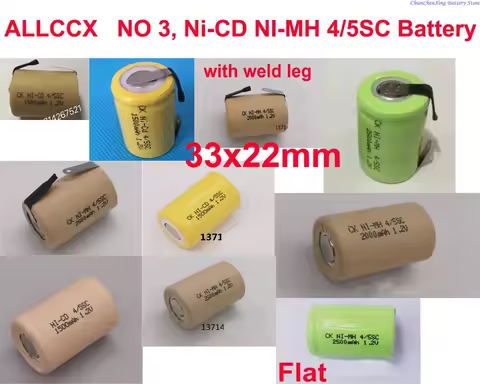 ALLCCX Ni-Cd, Ni-Mh 4/5SC 4/5 SC battery 1.2V 2000mAh, 2500mAh, Single battery, Flat and Weld Leg