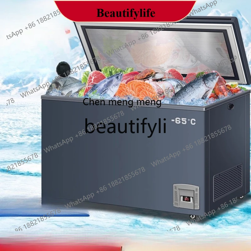 

AB02 Household Ultra-Low Temperature Freezer -50°C Seafood Quick Freezing -65°C Small Refrigerator