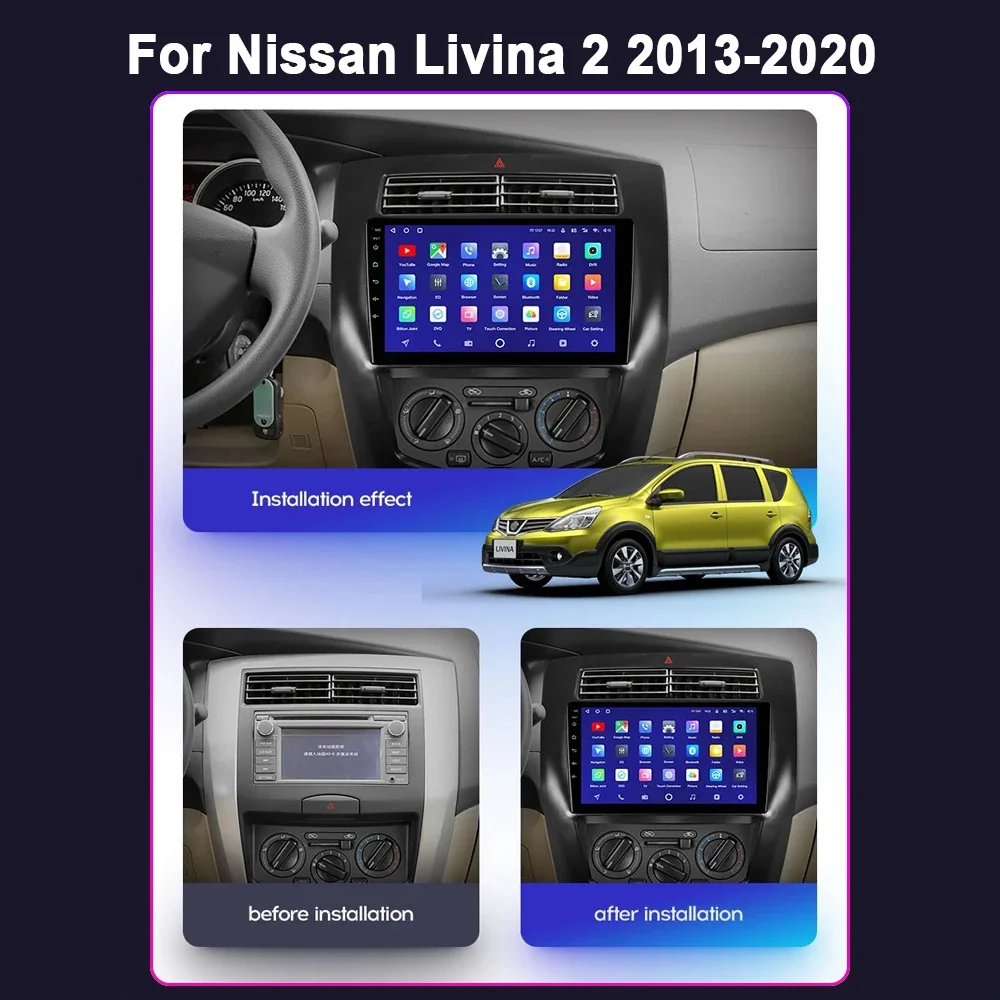 For Nissan Livina 2 2013 - 2020 Universal GPS WiFi Android 14 SKIG Car Radio Multimedia Video Player Navigation Wireless