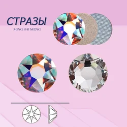 Glitter Strass 16 Facets Crystal AB/Clear All Sizes Hotfix/Non Hotfix Rhinestones for Nail Art Clothes Gymnastics Decoration