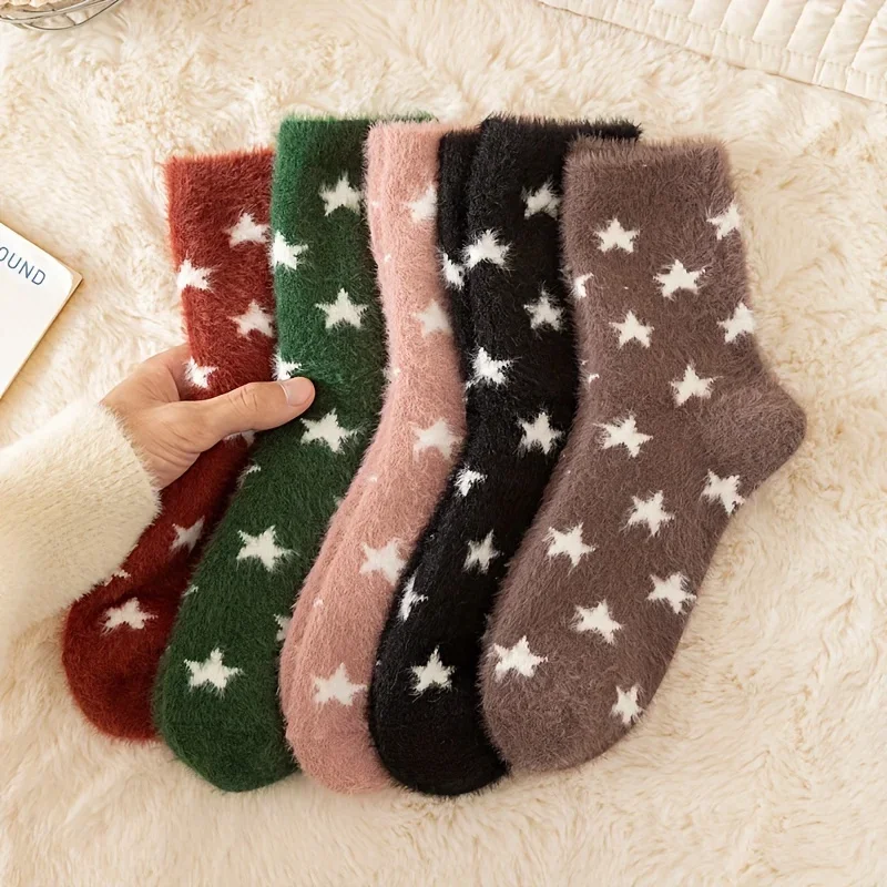 2/3/5/10 pairs, with thick autumn and winter warm socks featuring a suede star pattern in the middle tube.