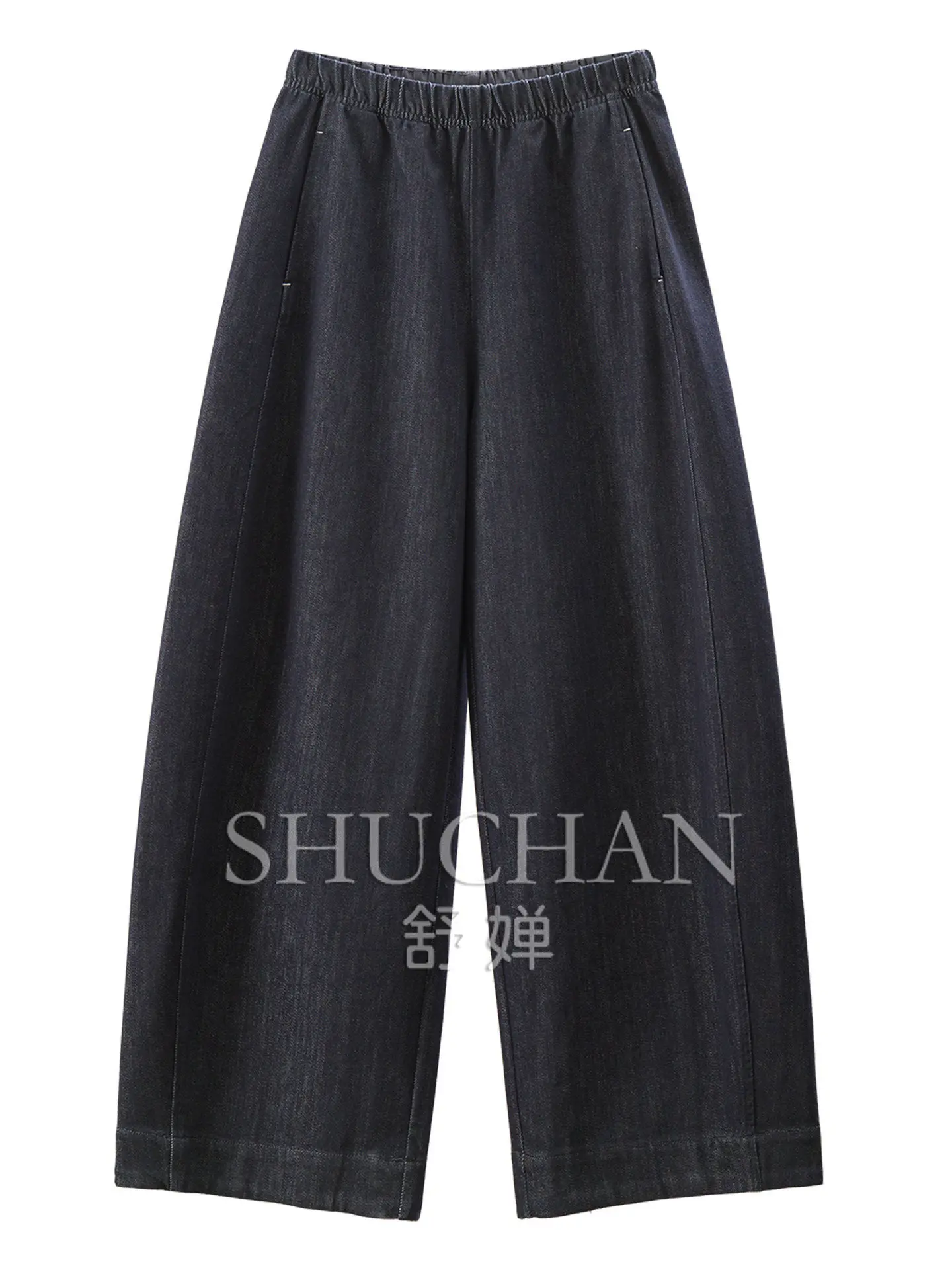 French Design Sense Retro Printing High Waist Wide Legs Sickle Jeans Women 66W1 Pantalones Vaqueros Mujer