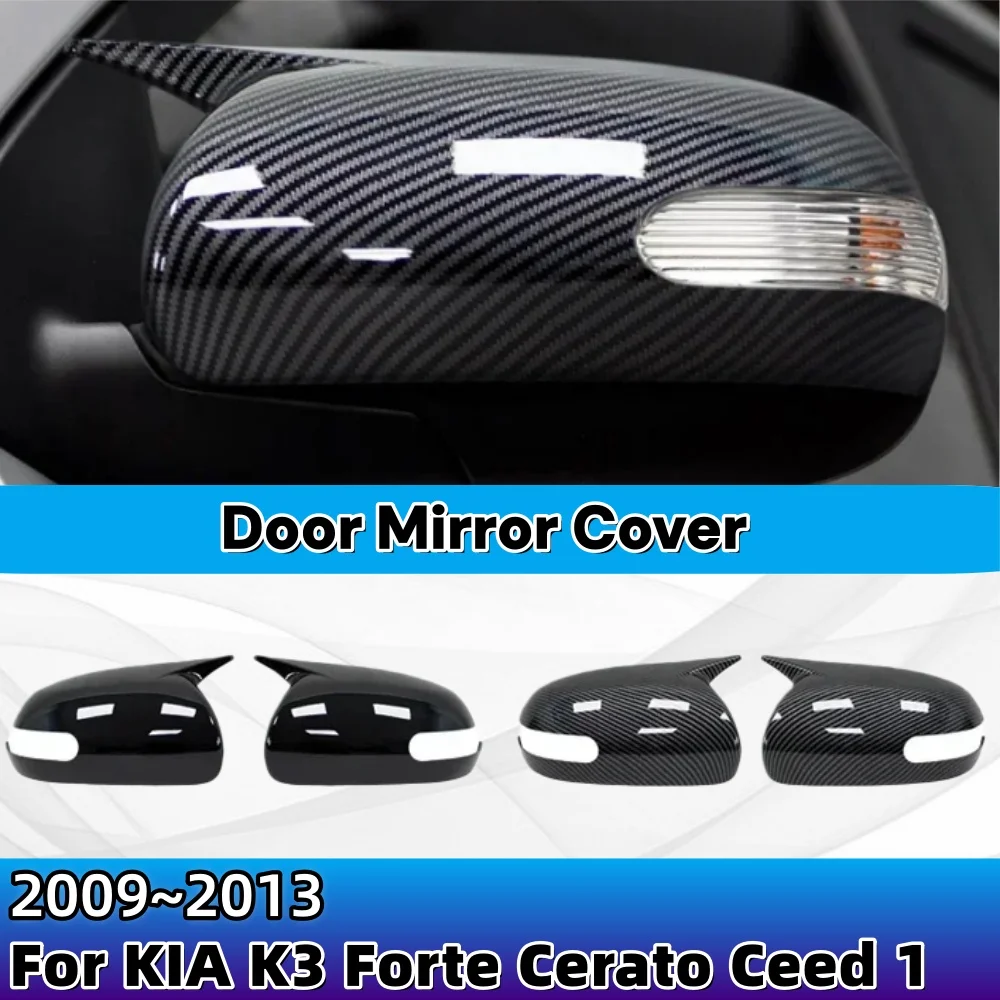 

For KIA K3 Forte Cerato Ceed 1 2009-2013 ABS Door Mirror Cover Car Upgrade Accessory Decoration Exterior Scratch Protective
