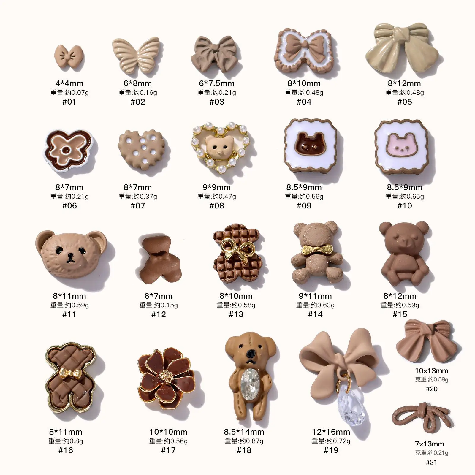 20pcs/lot Kawaii Brown Bear Flower Love Heart Bow Nail Art Parts Crystal Manicure Nails Accesorios Supplies Decorations Charms