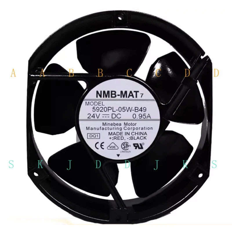 M New NMB-MAT 5920P…