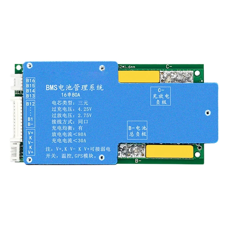 

Аккумуляторная батарея 18650 Bms 16S, 60 в, литий-ионная аккумуляторная батарея с зарядным устройством с защитой от перегрева NTC Для Escooter