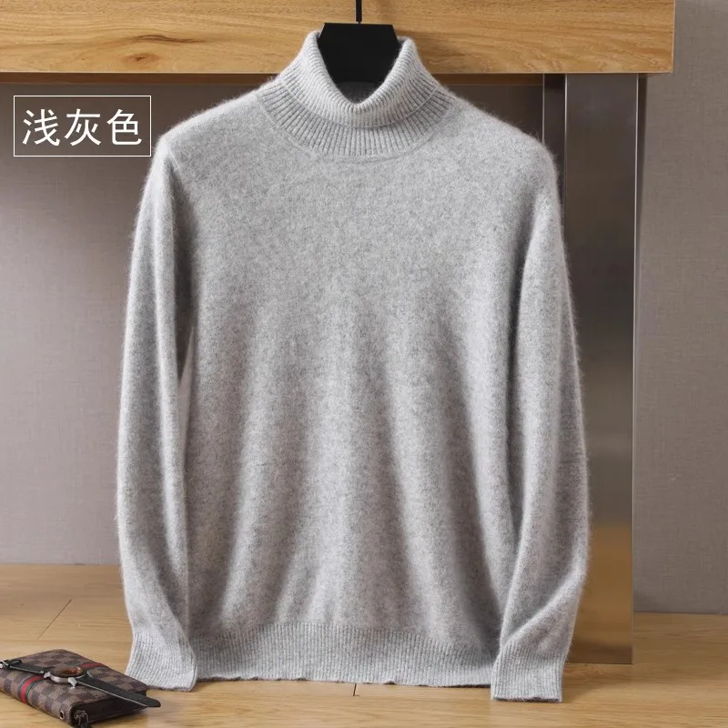 Light Grey