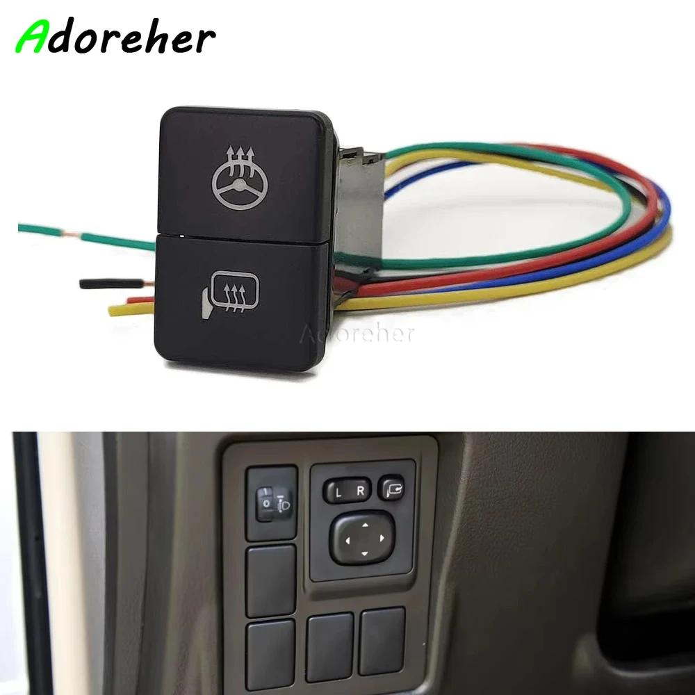 

Для Toyota Camry Corolla Prius PRADO автомобильный двойной переключатель, кнопочный переключатель на руле, зеркало с подогревом, переключатель подогрева