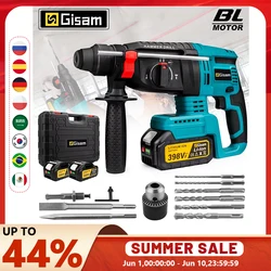 Gisam 26mm Brushless Electric Hammer Multifunctional Rotary Drill Hammer Cordless Rechargeable Power Tool For Makita 18V Battery