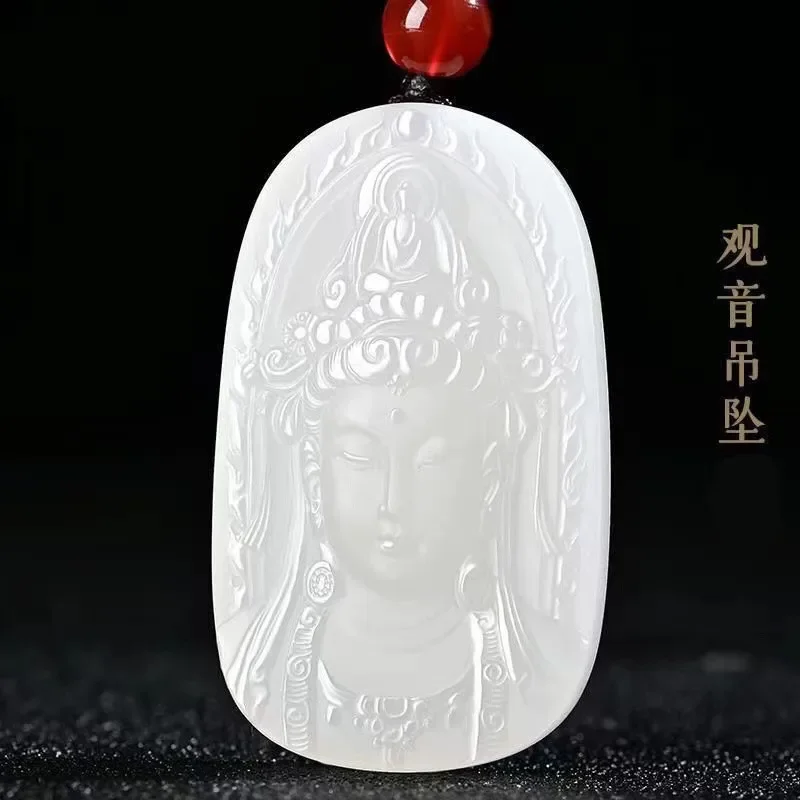 

Afghan White Jade Tequo Guanyin Bodhisattva Pendant Blue and White Jade Guanyin Brand Hetian Jade