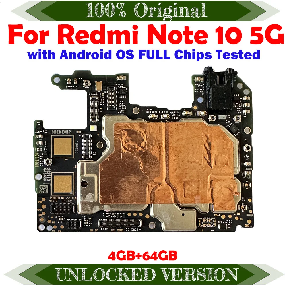 لوحة الأم الأصلية 64GB لـ Redmi Note 10 5G: دليل شامل لاستبدال اللوحة الأم بناءً على مخططات التصميم الفعلية