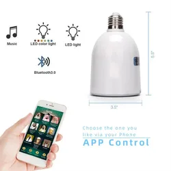 7W AZAN Portable Bluetooth Speaker Muslim Quran Player 600 Lumens LED Bulb Integrated Remote Control Home Decoration Bedroom