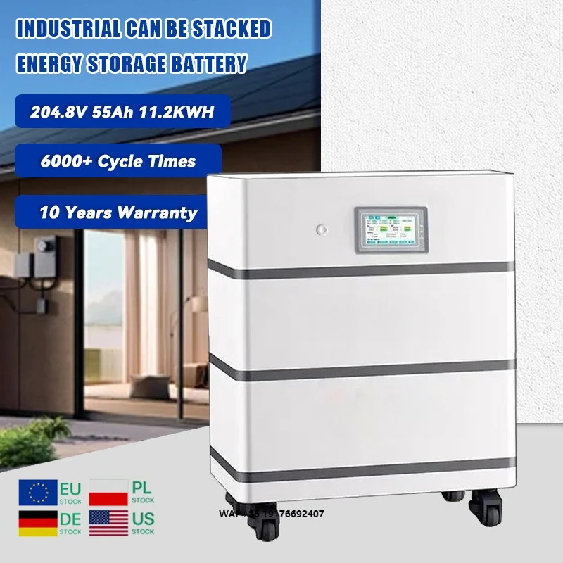 

Штабелируемая батарея Lifepo4 для хранения энергии, 55 Ач, высоковольтная литий-ионная батарея, солнечные батарейки Max для дома