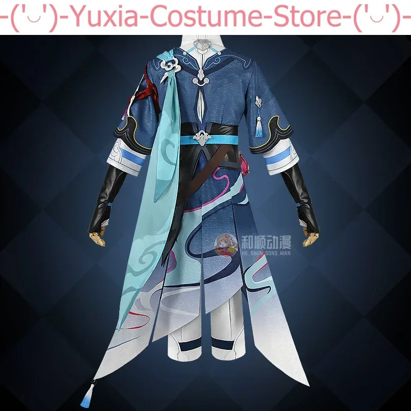 Anime! Honkai: Star Rail Yanqing Ancient Game Suit Handsome Uniform Cosplay Costume Halloween Party Outfit Men M-XXL