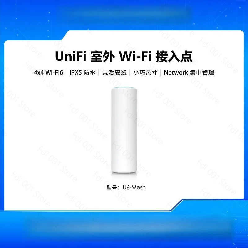 U7 Mesh U6 Mesh WiFi6 WiFi7 Indoor Outdoor Wall Pole Mount