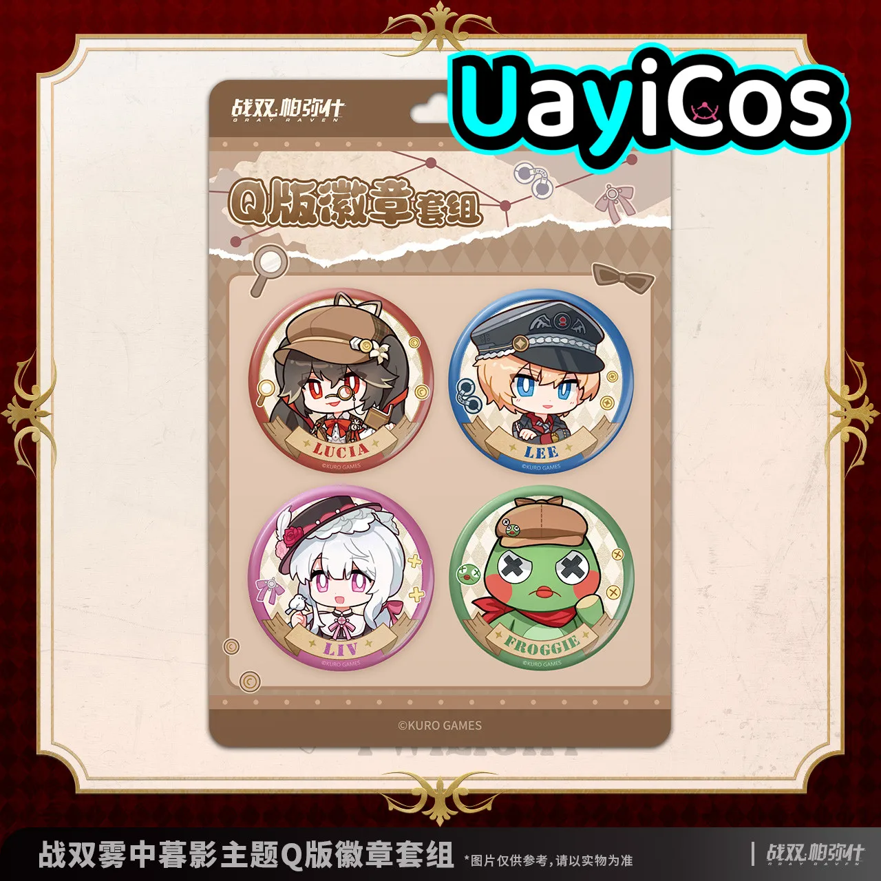 

Official Merch GRAY RAVEN：PUNISHING Lee Lucia Liv Badge Set Ornament Mistbound Rwilight Theme Anime Game Toy Kids Gifts