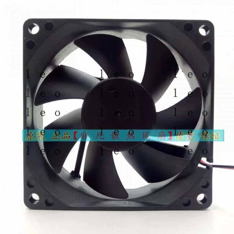 BB  for  Cooler Master FA08025M12LPA 8025 DC12V 0.45A 2-Wire Cooling Fan 8cm