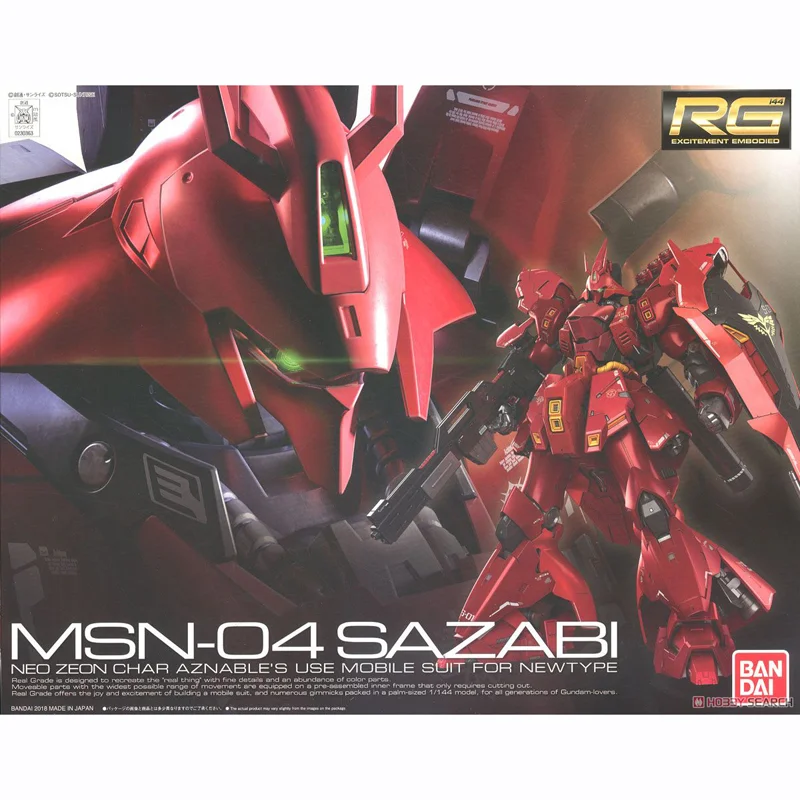 Bandai Genuine Gundam RG Series Model Garage Kit 1/144 Anime Figure MSN-04 SAZABI Neo Zeon Char Boy Action Assembly Toy