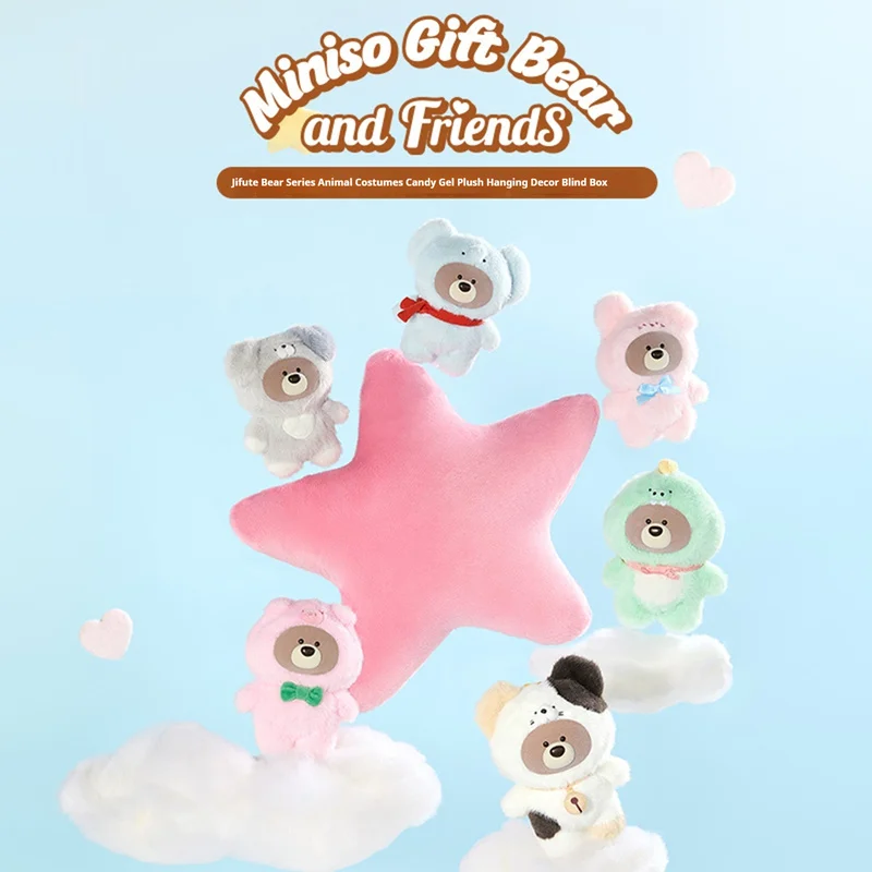 

Кавайная серия медведей, животное, переодевание, виниловое лицо, плюшевая подвеска, слепая коробка, игрушка, модный подарок для девочек, праздничные украшения