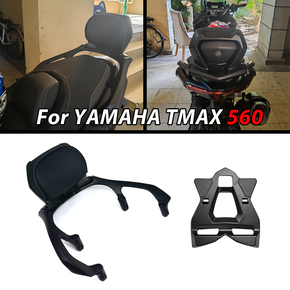 For YAMAHA TMAX 560 tmax560 T-max 560 2022-2023 Motorcycle Luggage Rack Rear Cargo Fixation Rack Rear Backrest Armrest Kit