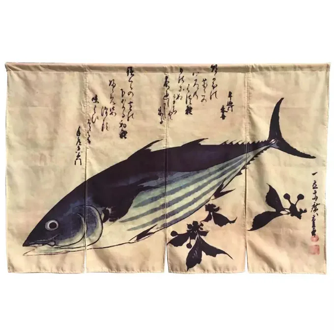 Sushi Food Snack Shop Moveable Stall Door Decorative Study Room Curtain Japanese Korean Restaurant Hanging Screen Flag