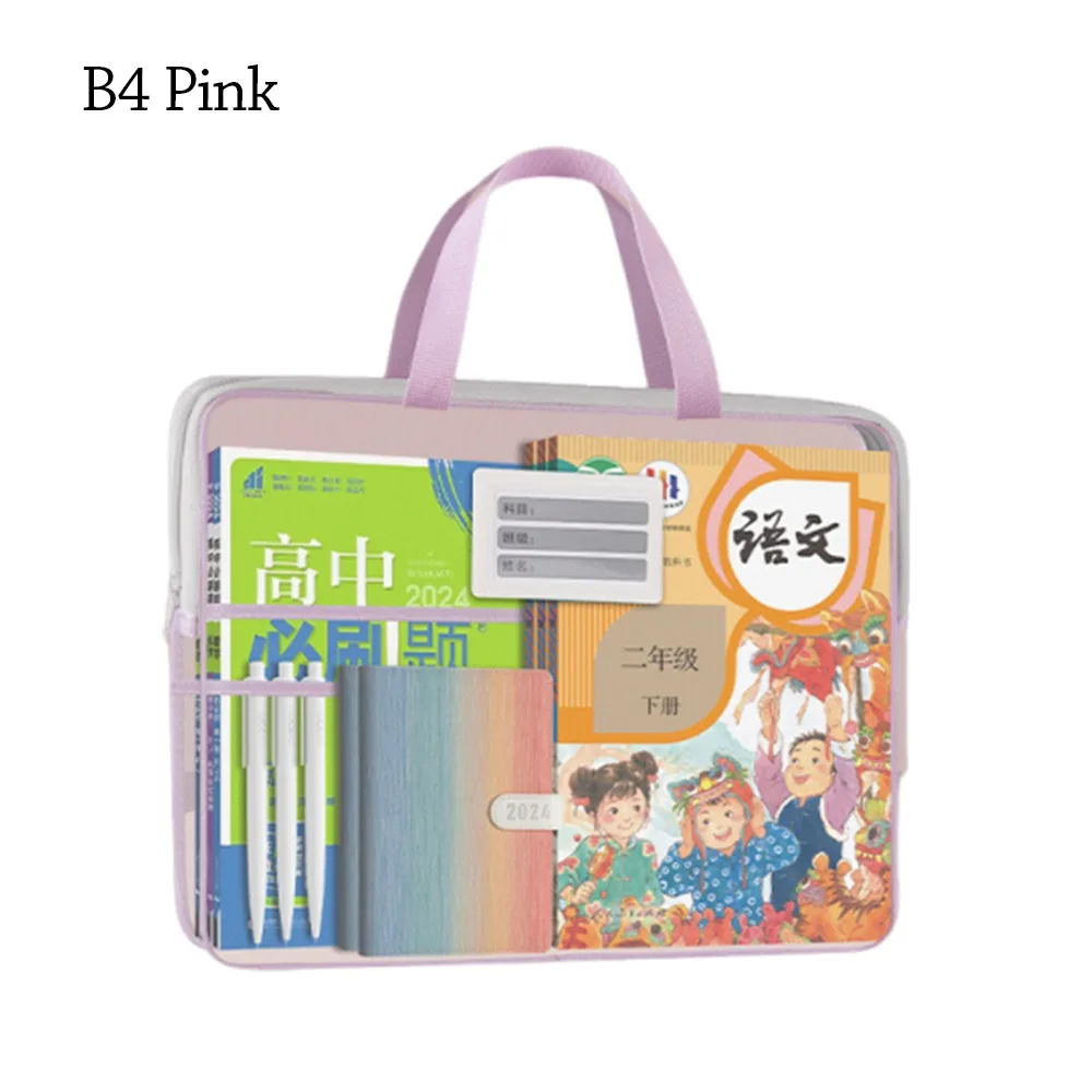 

Сумка-органайзер из нейлоновой сетки на молнии, прозрачная, многофункциональная, для документов, большой емкости, портативная, для хранения данных