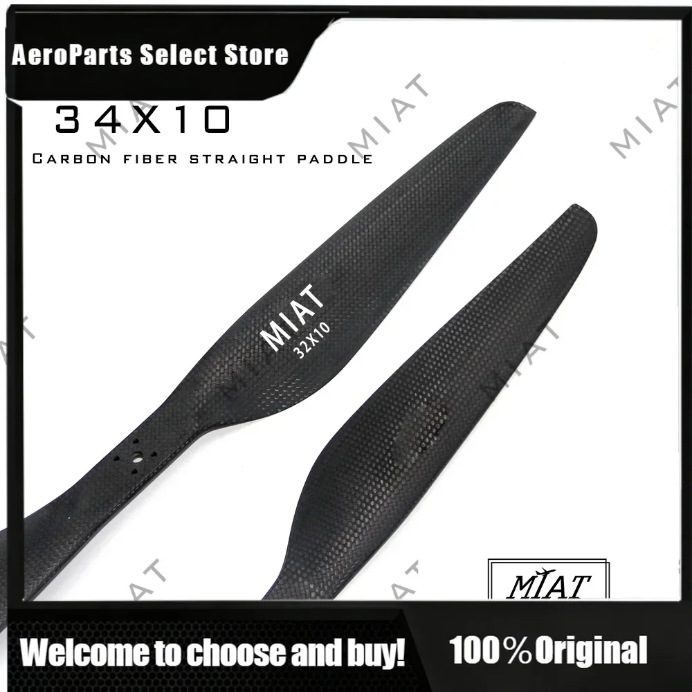 APStore34 Inch Air-craft Propeller Dr-one Propellers For Dr-one Agricultural Plant Protection U-av Accessories