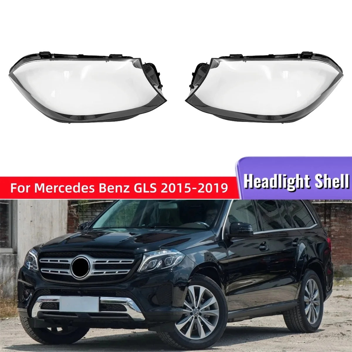 メルセデス・ベンツgls-x166ヘッドライトシェル2016-2019-x166-gls350-gls450-gls500ヘッドランプカバーシェルガラスカーライトシェルに適合